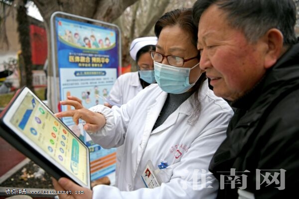 pivs(联网核查公民身份信息)系统_互联网医院系统_医院系统联网吗