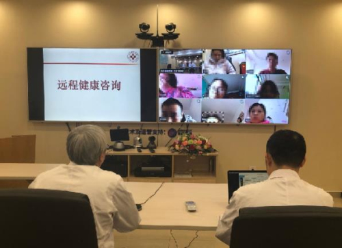 在线寻医问诊_在线问诊系统_医生在线问诊