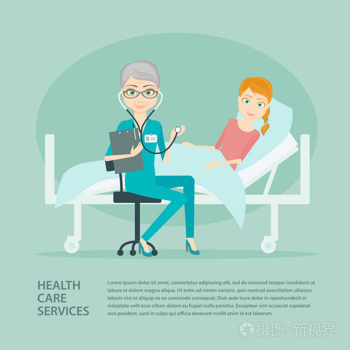 智慧农业慧云系统_智慧养老系统_智慧问诊系统