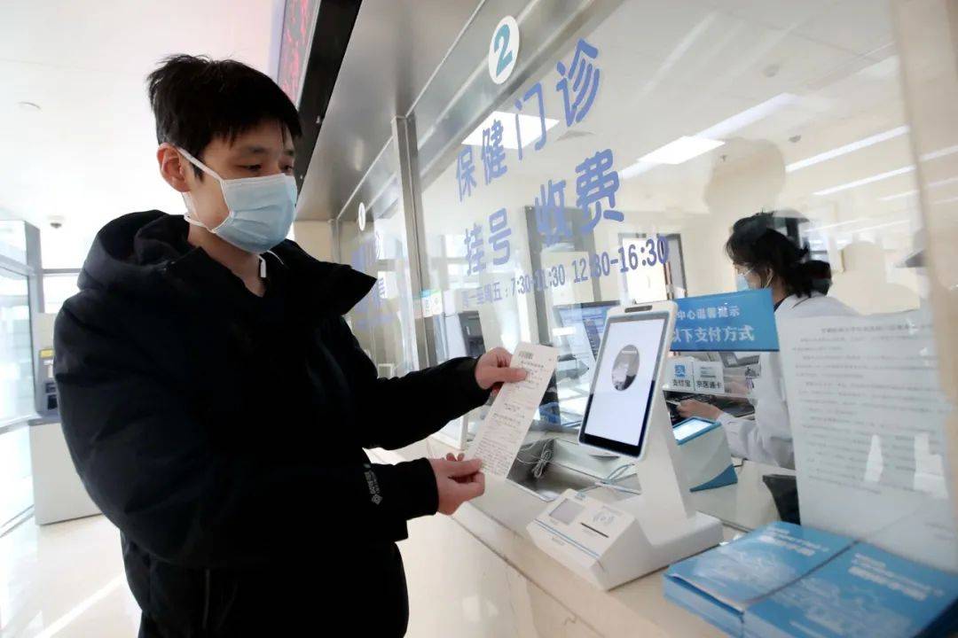 智慧农业慧云系统_智慧问诊系统_智慧养老系统