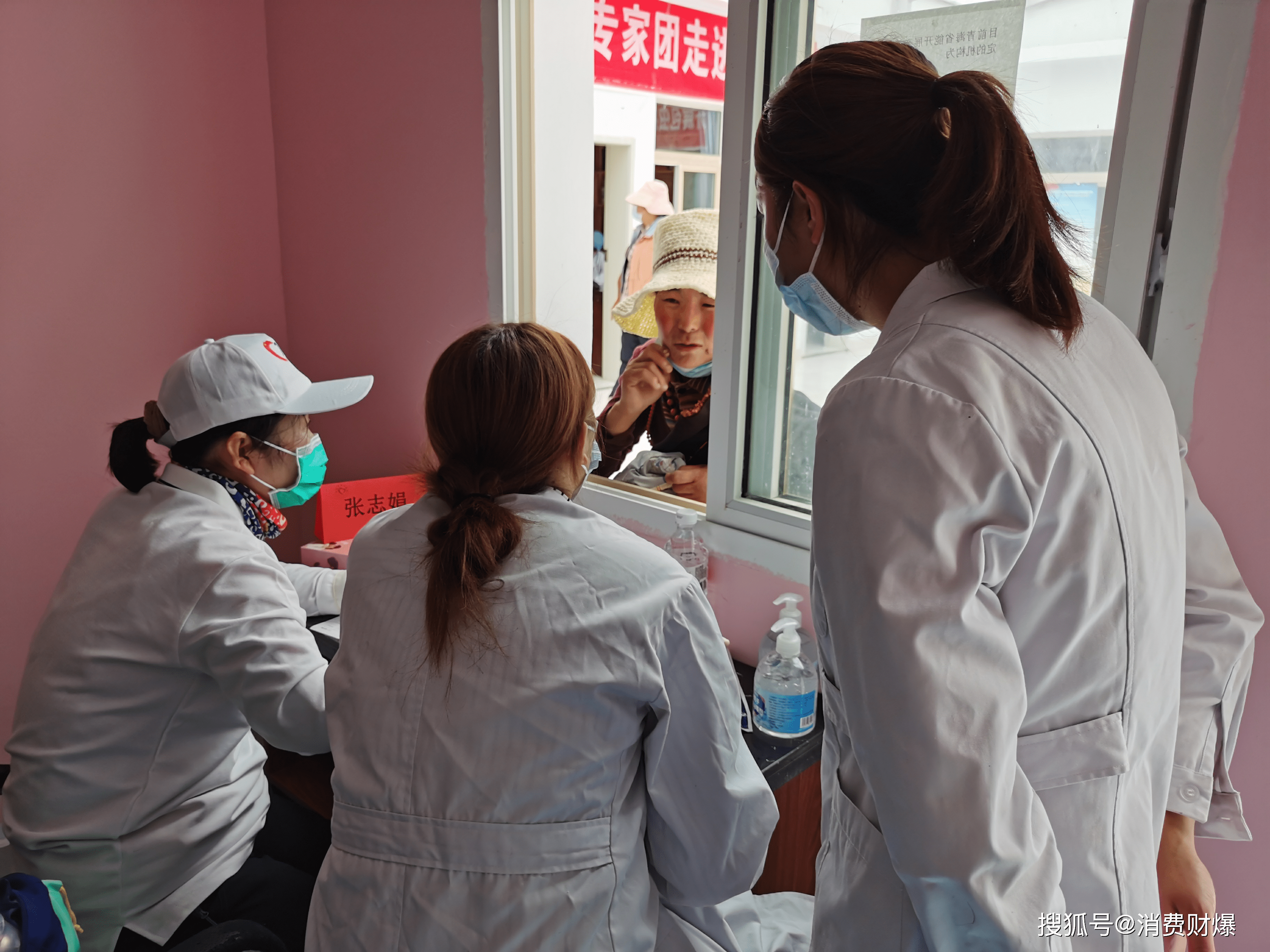 gtac手机吉利问诊系统_智慧问诊系统_gtac下载吉利问诊系统