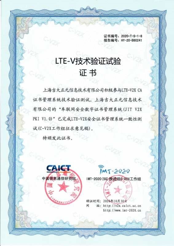 互联网医院系统_不能联网的电脑怎么还原系统_农业物联网畜禽养殖系统解决方案