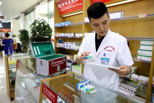 智慧农业物联系统功能模块outocad图_华方智慧路灯录入系统_智慧问诊系统