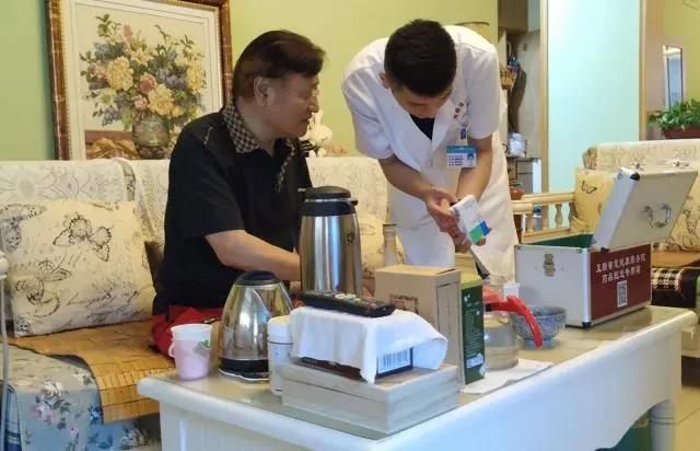 智慧农业物联系统功能模块outocad图_智慧问诊系统_华方智慧路灯录入系统