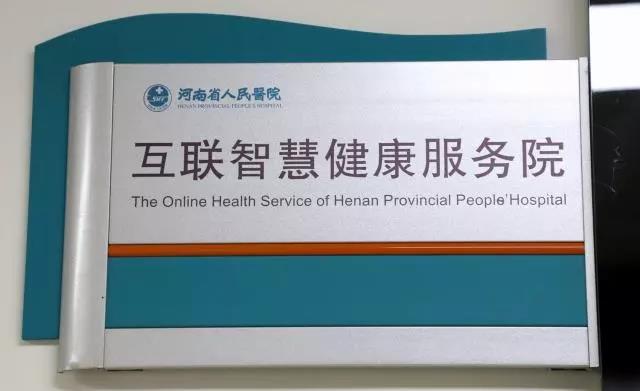 智慧农业物联系统功能模块outocad图_华方智慧路灯录入系统_智慧问诊系统