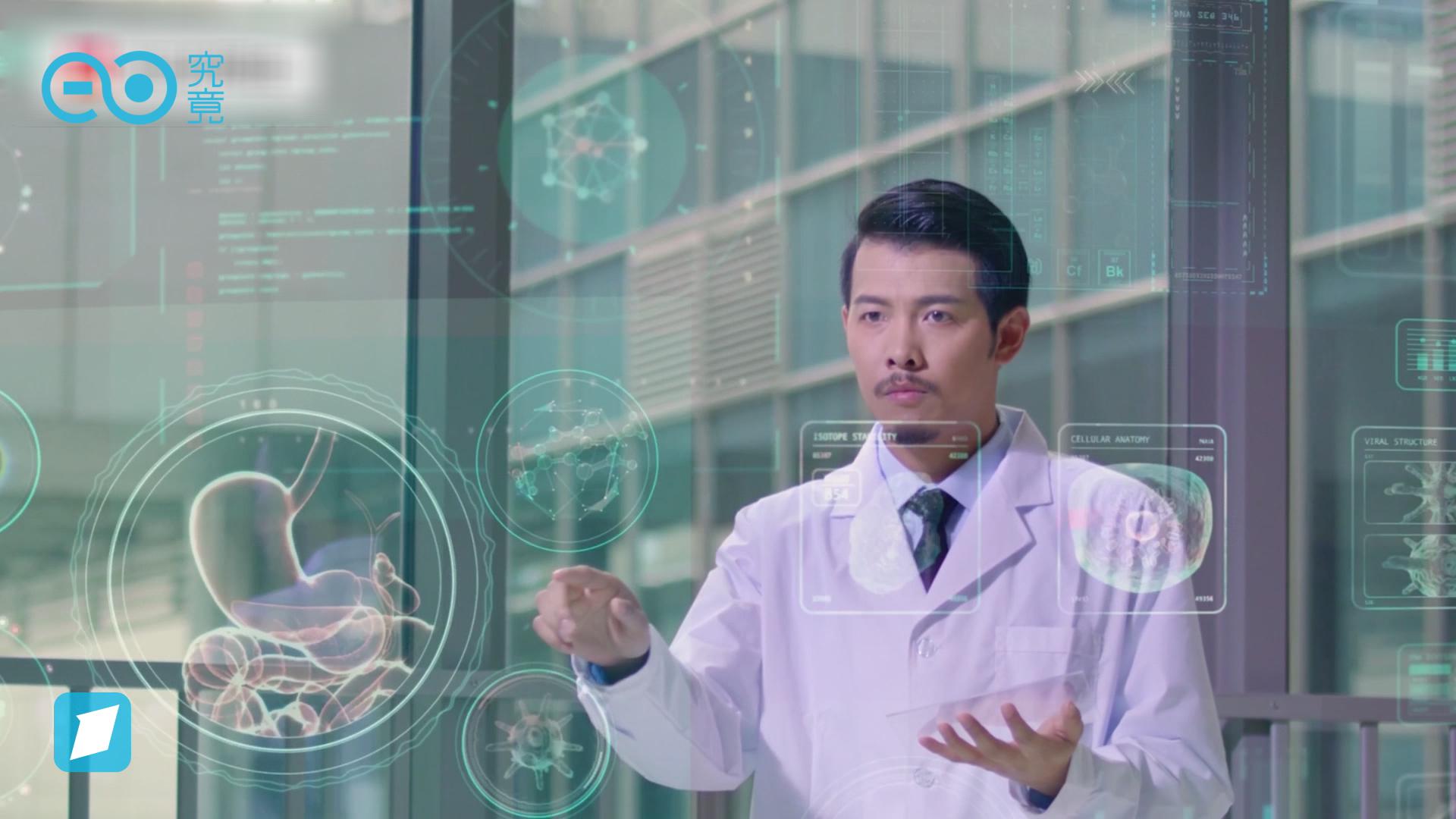 三七养生网问诊系统_智慧体育场馆系统_智慧问诊系统