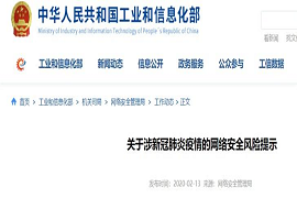 gtac下载吉利问诊系统_三七养生网问诊系统_智慧问诊系统