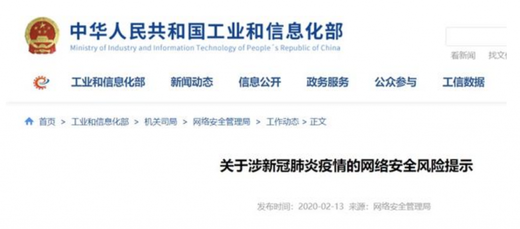 三七养生网问诊系统_智慧问诊系统_gtac下载吉利问诊系统