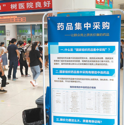 不能联网的电脑怎么还原系统_互联网医院系统_联网系统