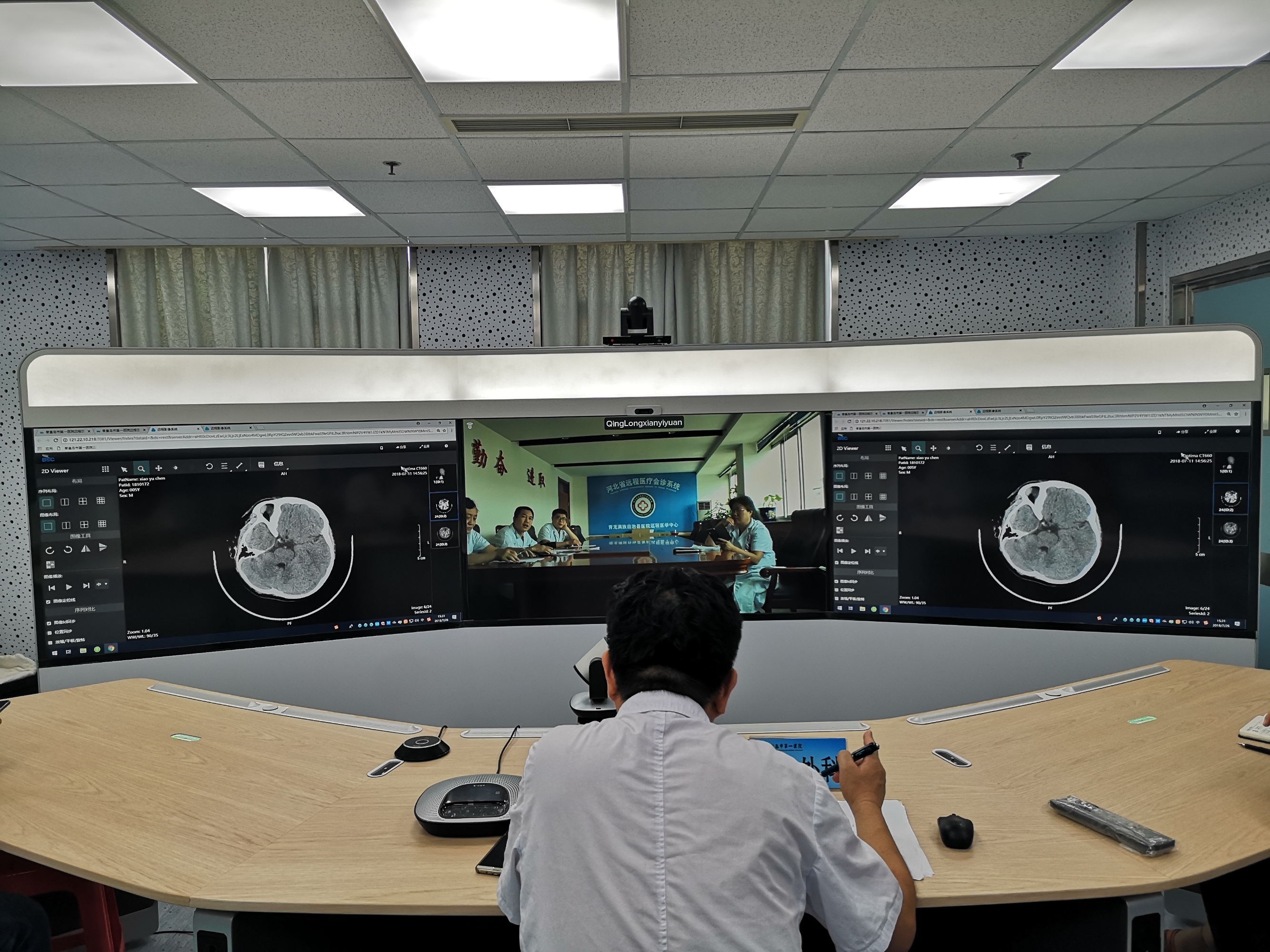 身份证联网核查系统下载_互联网医院系统_pivs(联网核查公民身份信息)系统