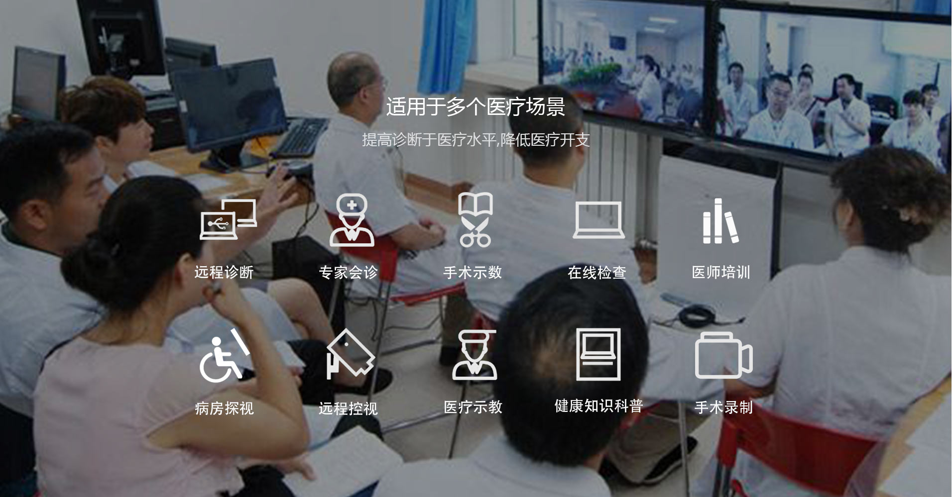 身份证联网核查系统下载_pivs(联网核查公民身份信息)系统_互联网医院系统