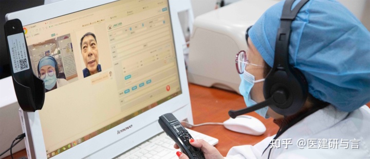 重点营运车辆联网联控系统_互联网医院系统_医院系统联网吗