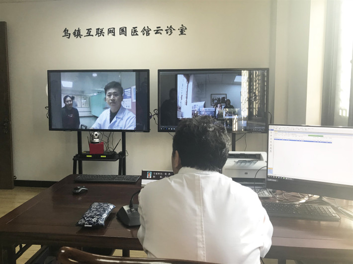 互联网医院系统_北京汉达尔的\"社区居家养老物联网\"系统_视频监控联网系统
