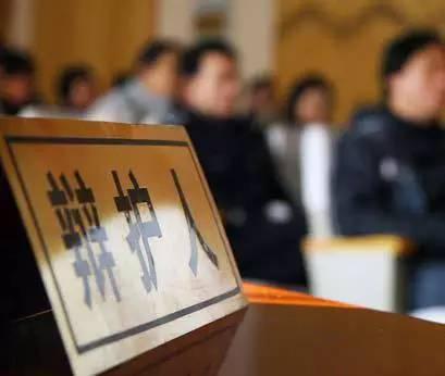 pivs(联网核查公民身份信息)系统_医药广告联网信息发布系统建设方案及可行性研究报告_互联网医院系统