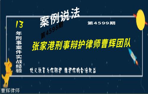 互联网医院系统_医药广告联网信息发布系统建设方案及可行性研究报告_pivs(联网核查公民身份信息)系统
