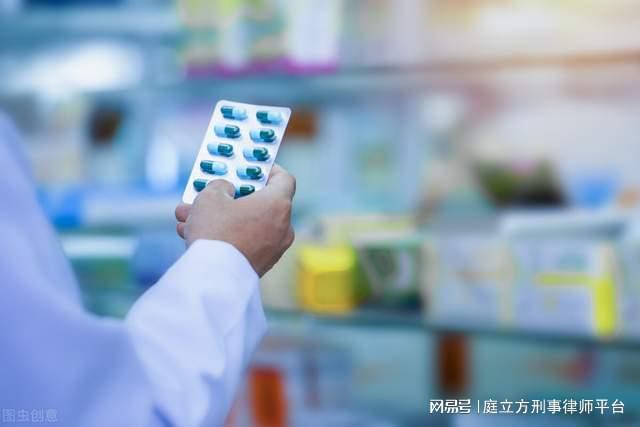 互联网医院系统_医药广告联网信息发布系统建设方案及可行性研究报告_pivs(联网核查公民身份信息)系统