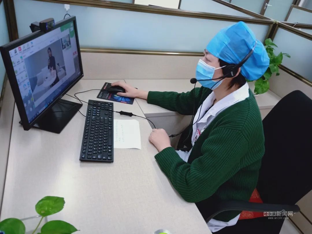 在线问诊系统_妇科在线问诊_gtac手机吉利问诊系统