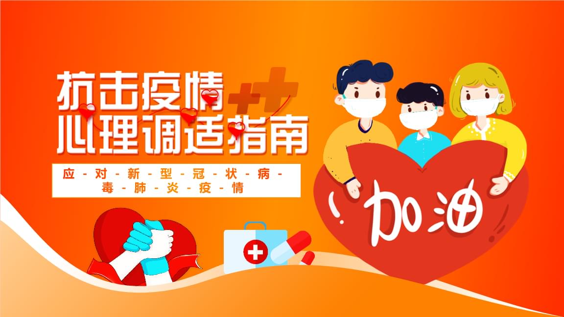 百度内科医生在线问诊_在线问诊系统_gtac手机吉利问诊系统