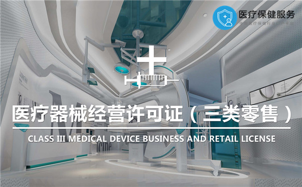 在线问诊系统_华西附二院在线问诊_妇科医生在线问诊