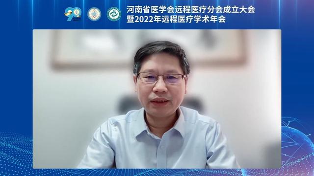 智慧体育场馆系统_东方美宝 智慧门店系统_智慧问诊系统