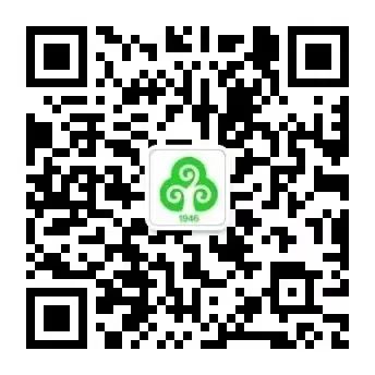 互联网医院系统_有互联网医院牌照的医院清单_停车场道闸系统联网作用