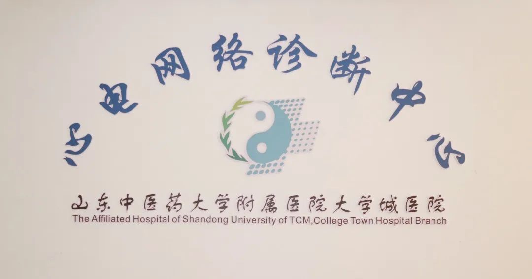 有互联网医院牌照的医院清单_互联网医院系统_停车场道闸系统联网作用