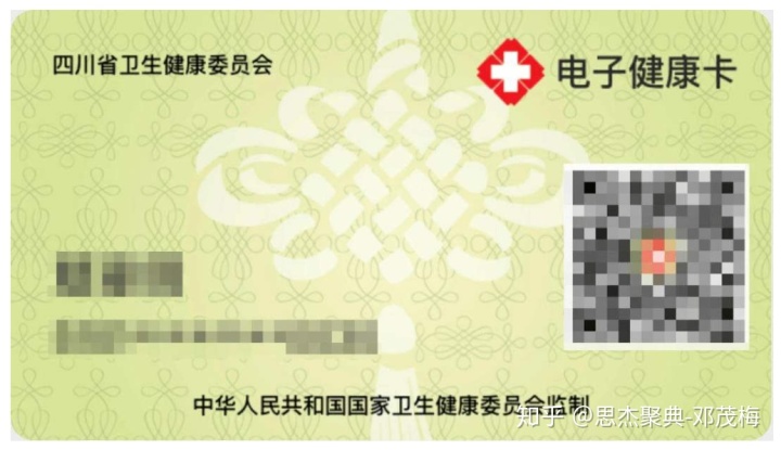 gtac手机吉利问诊系统_智慧问诊系统_智慧用电整体解决方案智慧用电系统