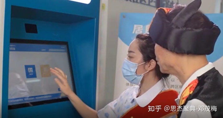 gtac手机吉利问诊系统_智慧用电整体解决方案智慧用电系统_智慧问诊系统