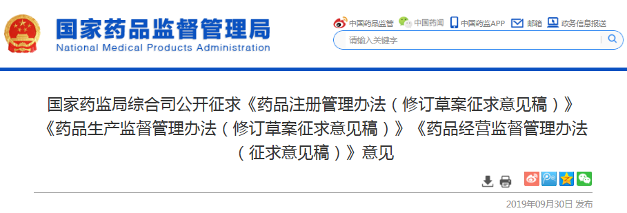 百度医生在线问诊_医生在线问诊app_在线问诊系统