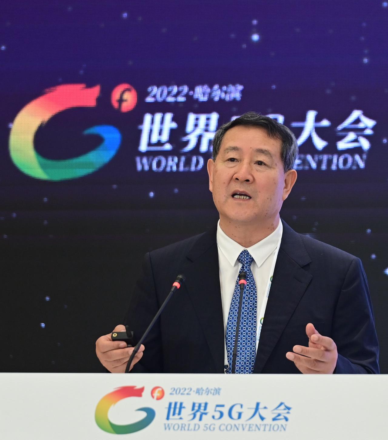 gtac下载吉利问诊系统_智慧问诊系统_智慧农业物联系统功能模块