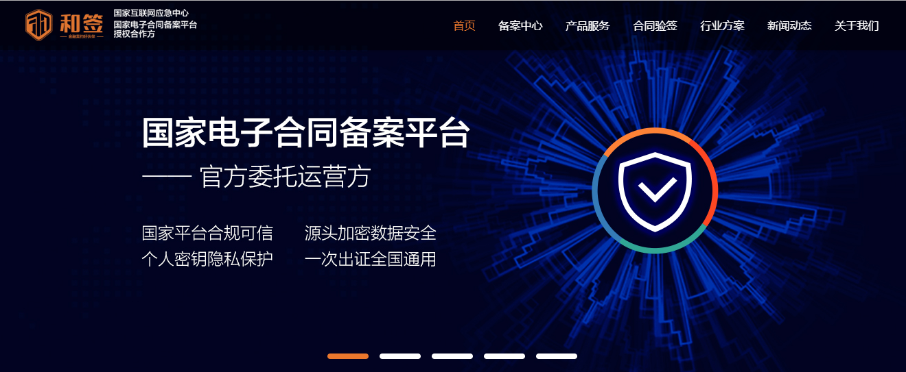 gtac手机吉利问诊系统_妇科医生在线问诊_在线问诊系统