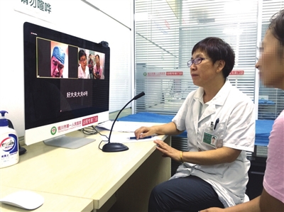 智慧能源系统_智慧问诊系统_gtac下载吉利问诊系统