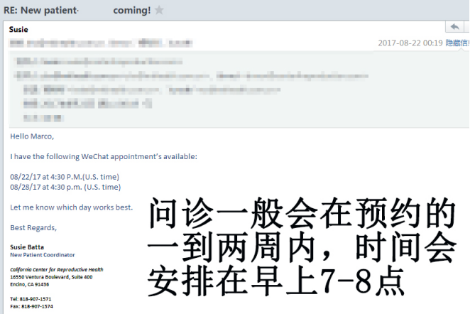 智慧问诊系统_gtis吉利问诊系统_智慧农业物联系统功能模块