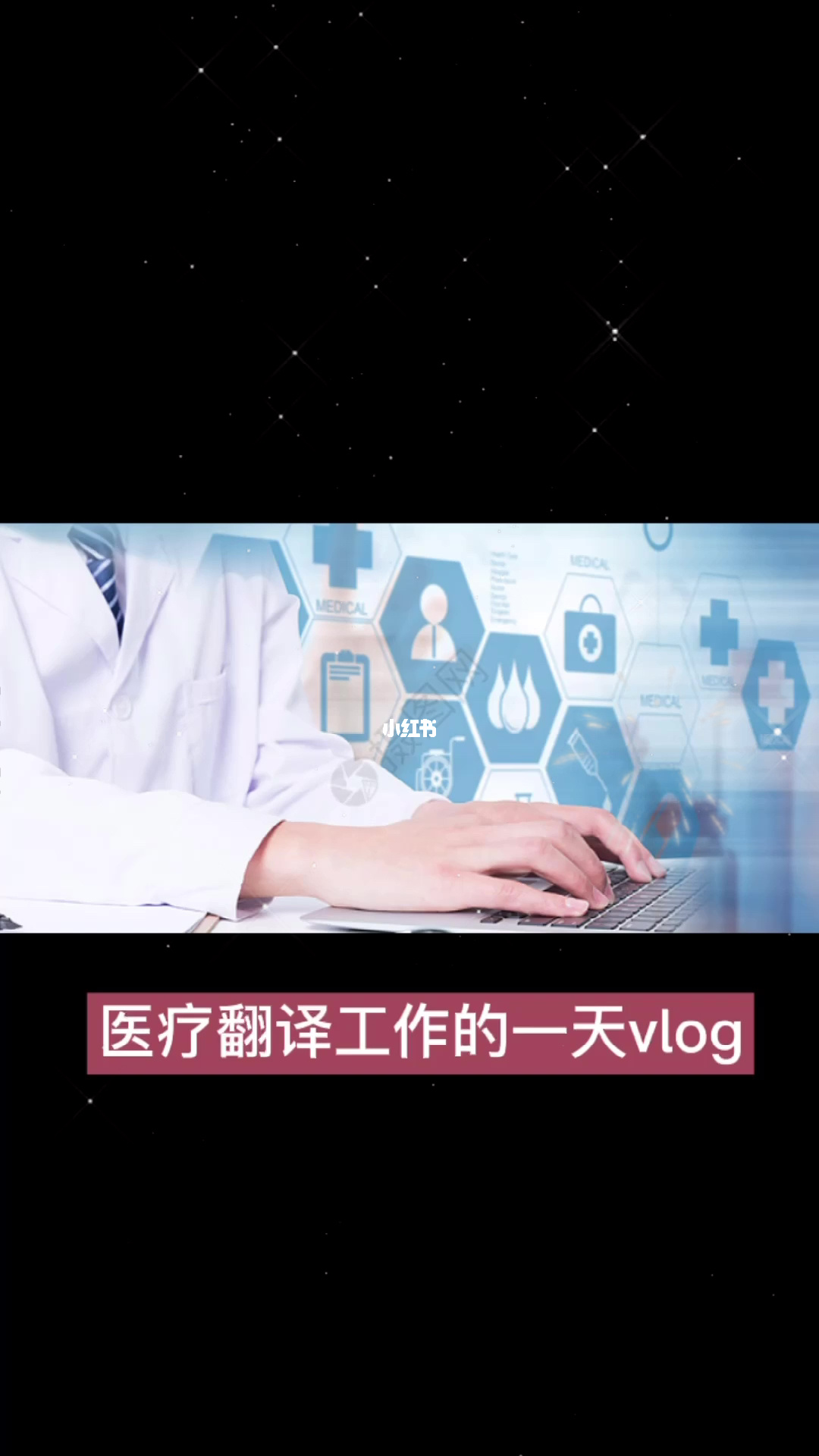 gtis吉利问诊系统_智慧问诊系统_智慧农业物联系统功能模块