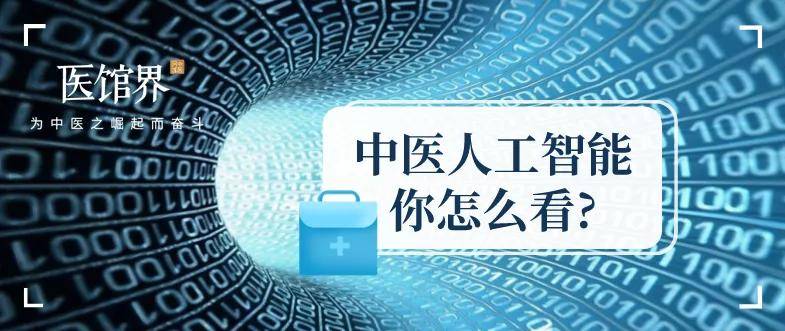 华方智慧路灯录入系统_gtis吉利问诊系统_智慧问诊系统