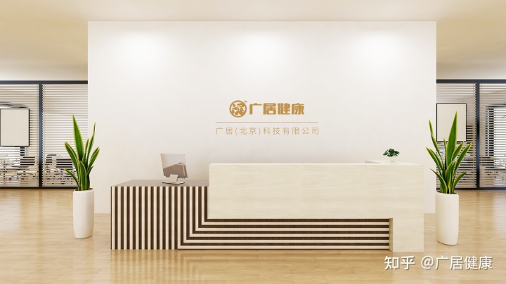 华方智慧路灯录入系统_gtis吉利问诊系统_智慧问诊系统