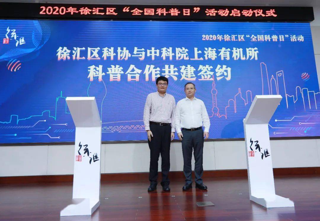 互联网医院系统_身份证联网核查系统_身份证联网核查系统没照片