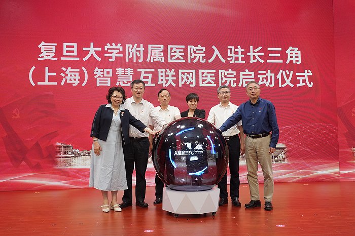 身份证联网核查系统_身份证联网核查系统没照片_互联网医院系统