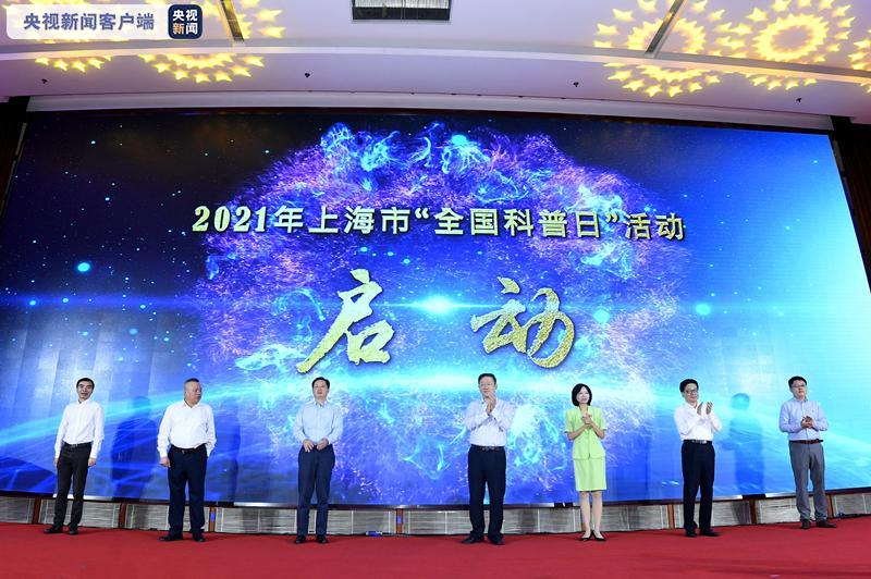 互联网医院系统_身份证联网核查系统_身份证联网核查系统没照片