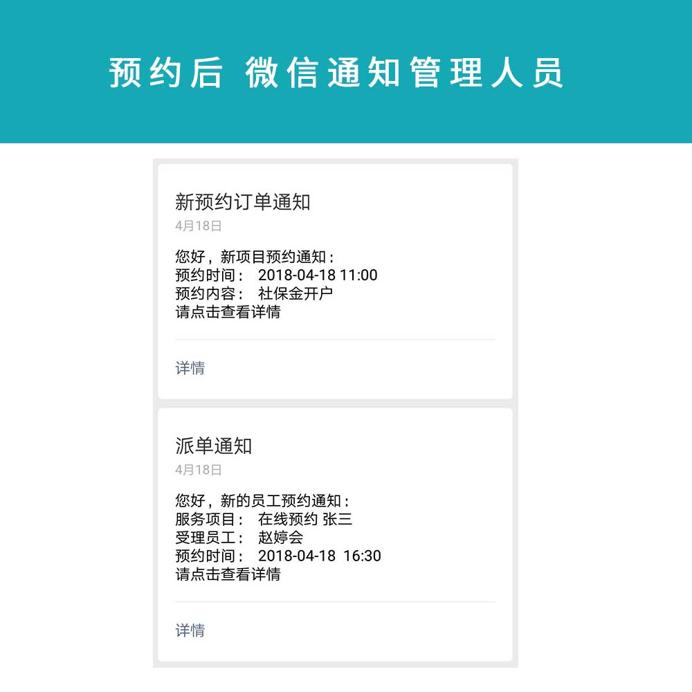 在线寻医问诊_皮肤病在线问诊_在线问诊系统