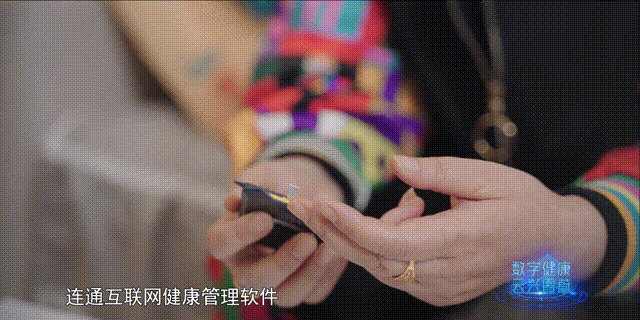 从SaaS系统到互联网医院，智云健康助力数字医疗发展