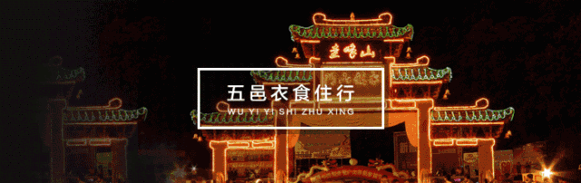 「通知」新会区人民医院门诊系统升级，9月1日起，看病需要......