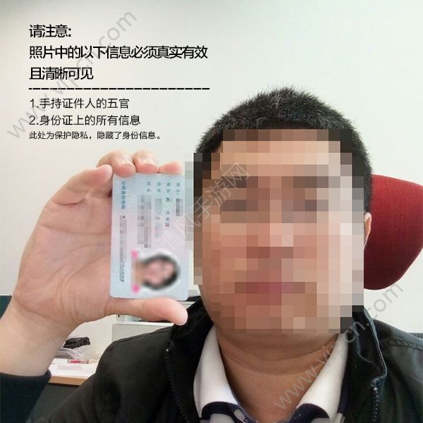 在线问诊系统_百度内科医生在线问诊_华西附二院在线问诊