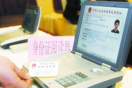 在线问诊系统_华西附二院在线问诊_百度内科医生在线问诊