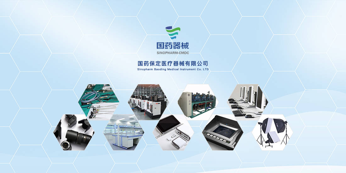 三七养生网问诊系统_在线问诊系统_扪心问诊 在线