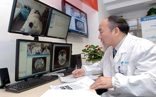 家庭电子防盗联网系统_身份证联网核查系统_互联网医院系统