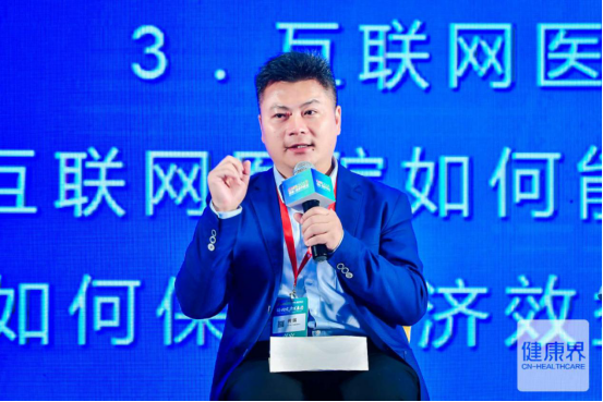 北京汉达尔的\"社区居家养老物联网\"系统_互联网医院系统_停车场道闸系统联网作用