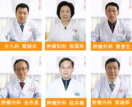 在线问诊系统_医生在线问诊_百度内科医生在线问诊