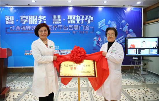 智慧问诊系统_智慧农业物联系统功能模块outocad图_思八达刘军 智慧系统mp3 网盘