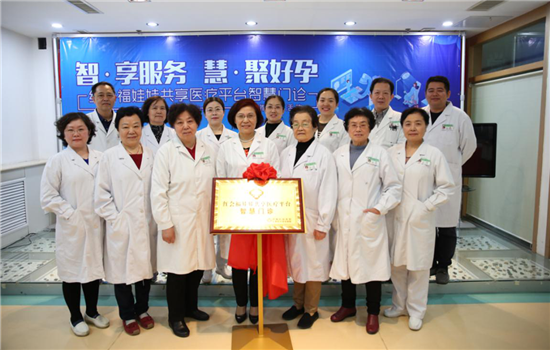 思八达刘军 智慧系统mp3 网盘_智慧问诊系统_智慧农业物联系统功能模块outocad图